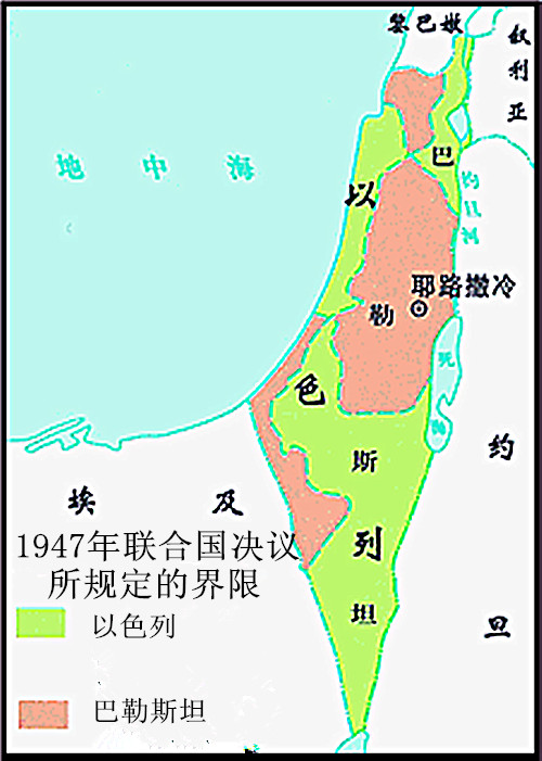 阿拉伯人之间的暴力冲突不断升级,英国政府决定从巴勒斯坦托管地脱身