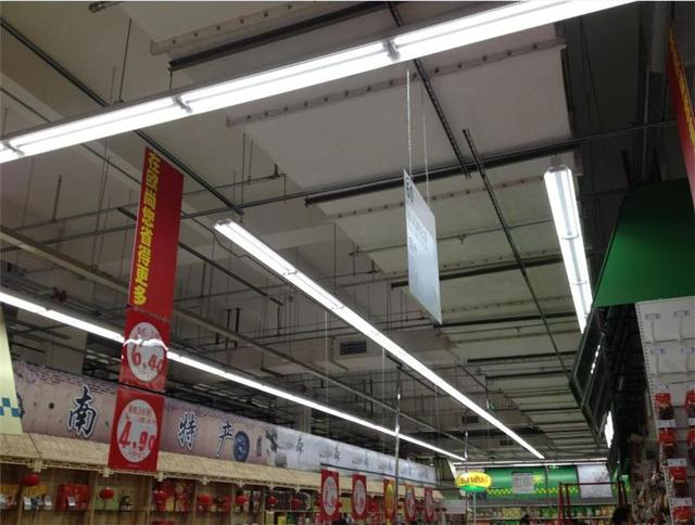 中光光电轨道式线条灯,替代传统t5t8超市线槽灯