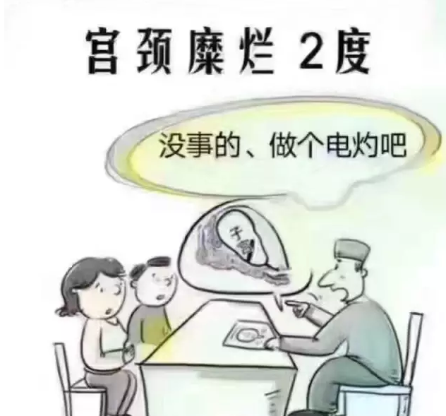 去世的人口钱碎了_手机屏幕碎了图片