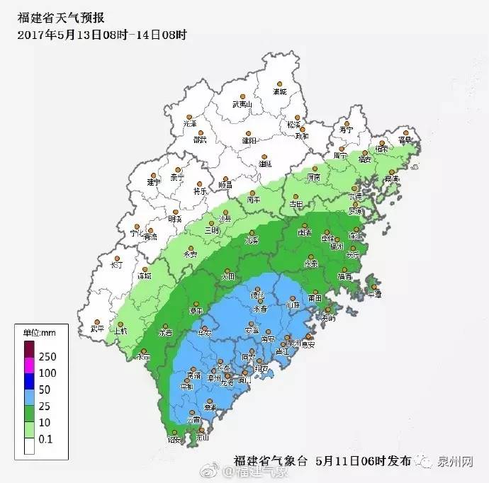 安溪人口_泉州各县怎么看安溪人 这是要搞事啊 他们竟然都这么说