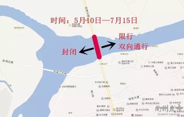 财经 正文  5 宾港大道及大桥是g60高速通往衢州市区和衢江城区的一条