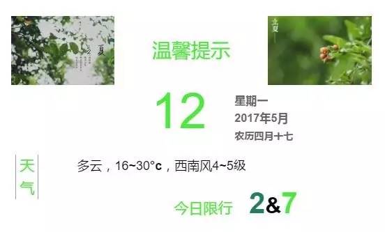 163招聘吧_上海市企业招聘,最新岗位信息