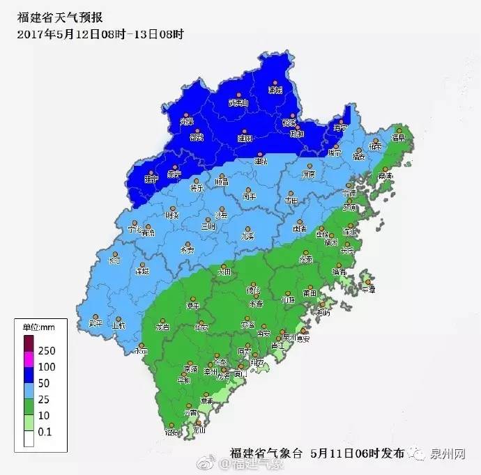 安溪县人口_安溪恒大御景 7 前溪后园倾力巨献 宜居生活轻奢享受(3)