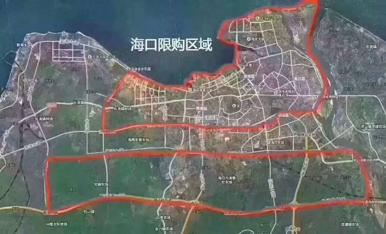 解读| 海口房地产调控实施细则:这些区域限购,二手住房纳入限购范围!