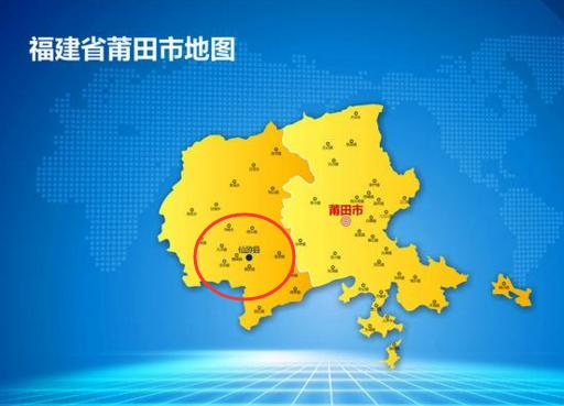 仙游各镇人口_福建莆田仙游县一个大镇,人口约20万,是全国千强镇(2)