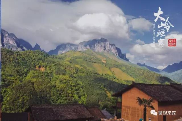 旅游 正文  六巷乡大岭村位于金秀瑶族自治县的圣堂山和五指山脚下