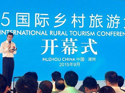 昨天,我市召开第二届国际乡村旅游大会筹备工作会.