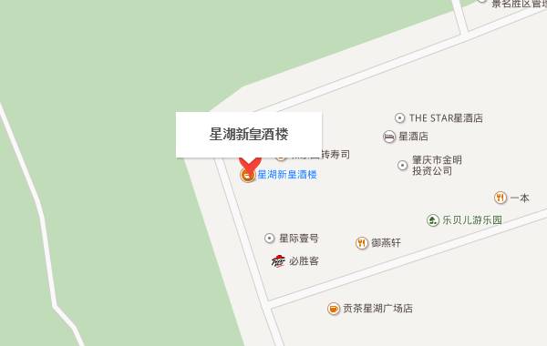 肇庆市端州区常住人口多少_肇庆市端州区图片(3)