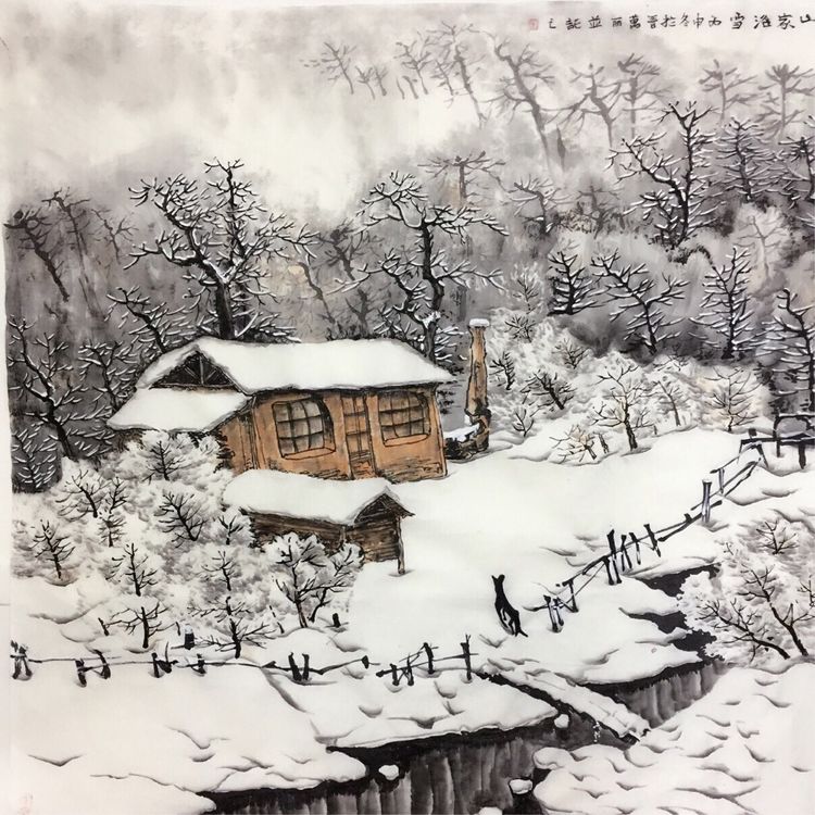 画家万丽冰雪画作品展