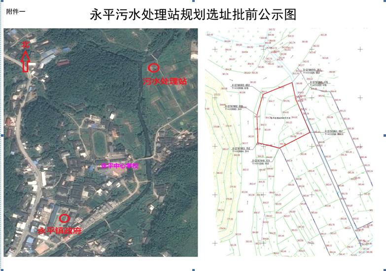 青山区各乡镇人口_最新武汉青山区规划图