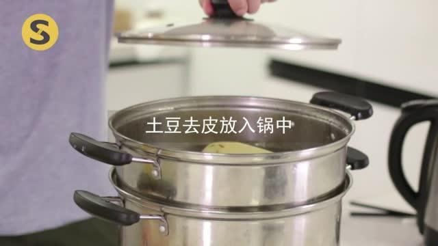 土豆泥怎么做好吃？