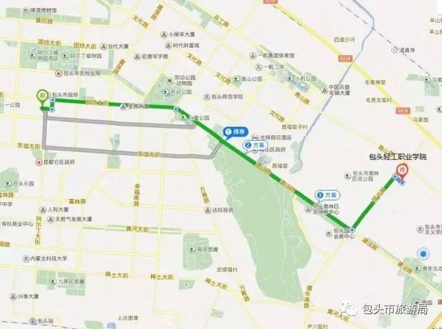 47路(轻工学院站下车),61路(市轻工学院站下车)公交车到包头轻工职业