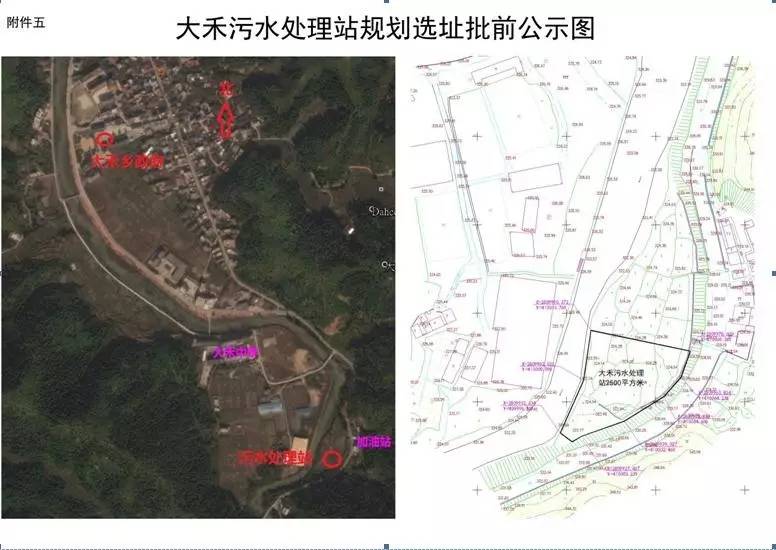 青山区各乡镇人口_最新武汉青山区规划图