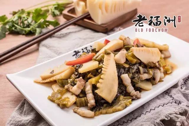 糟菜炒笋 精选食材:美味糟菜,酸笋,土猪五花肉 下饭必备美食