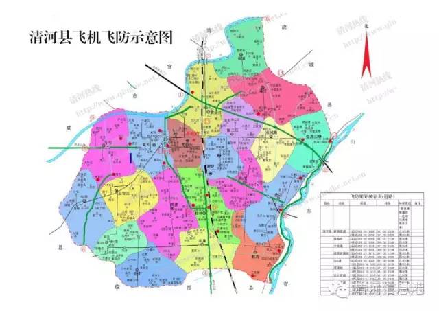 清河县飞机施药防治白蛾的实施范围   清河飞防定于 5月15日下午