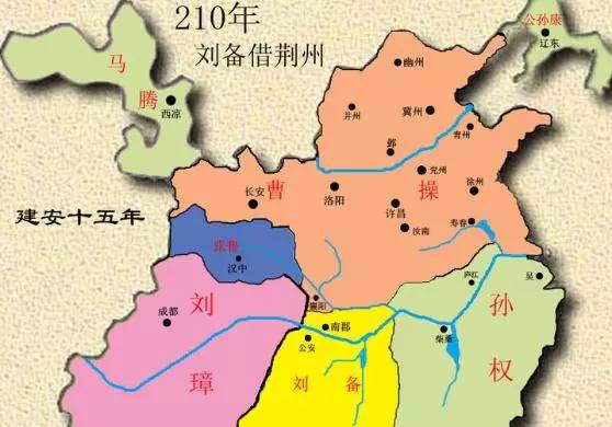 三国:三国时地名太有味道了,如果换成现在地名能把你笑喷