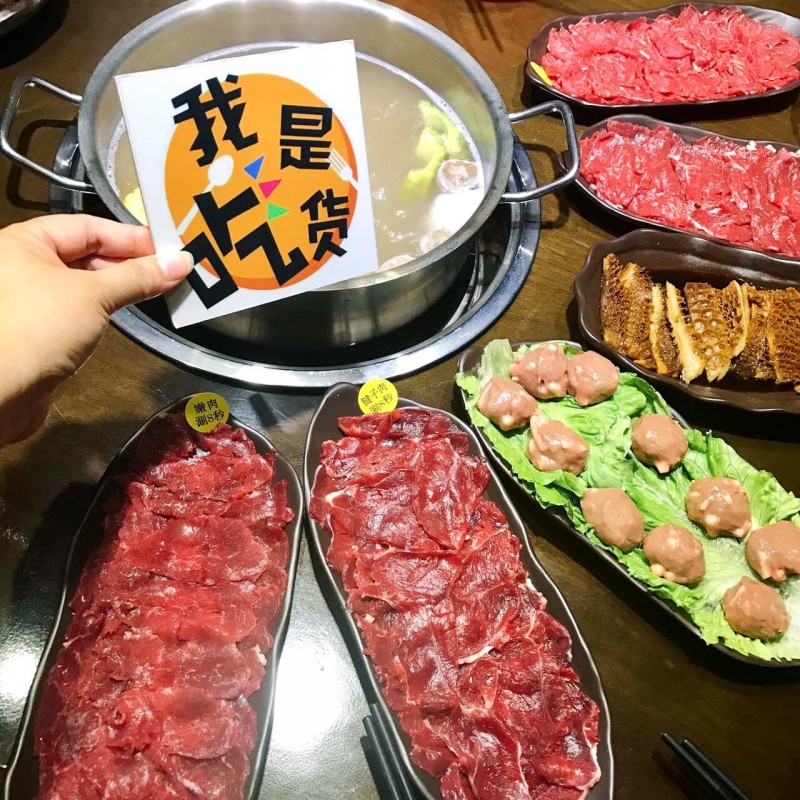 大咖试吃|超壕气的牛肉火锅店！我们来替你们拔草啦！