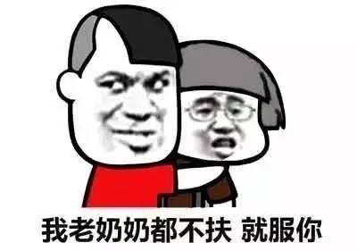 一起来互动二:大佬的小目标,你的小目标完成了吗