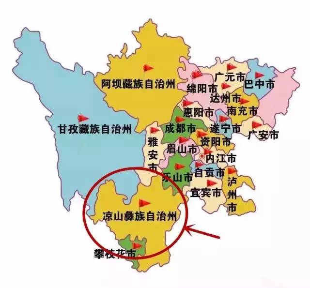 凉山州人口_凉山州地图(2)