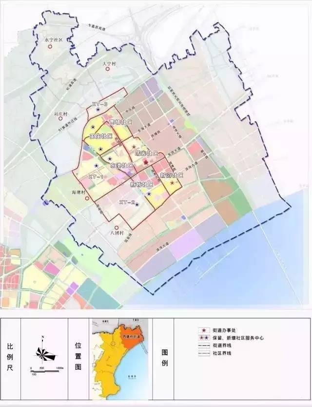 嘉兴这个地方社区范围有大调整,事关户口本