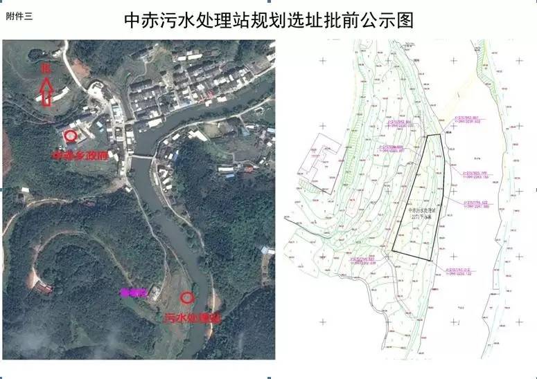 青山区各乡镇人口_最新武汉青山区规划图