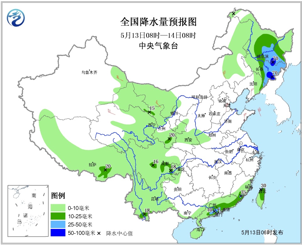 【天气预报】 未来三天全国天气预报05月13日