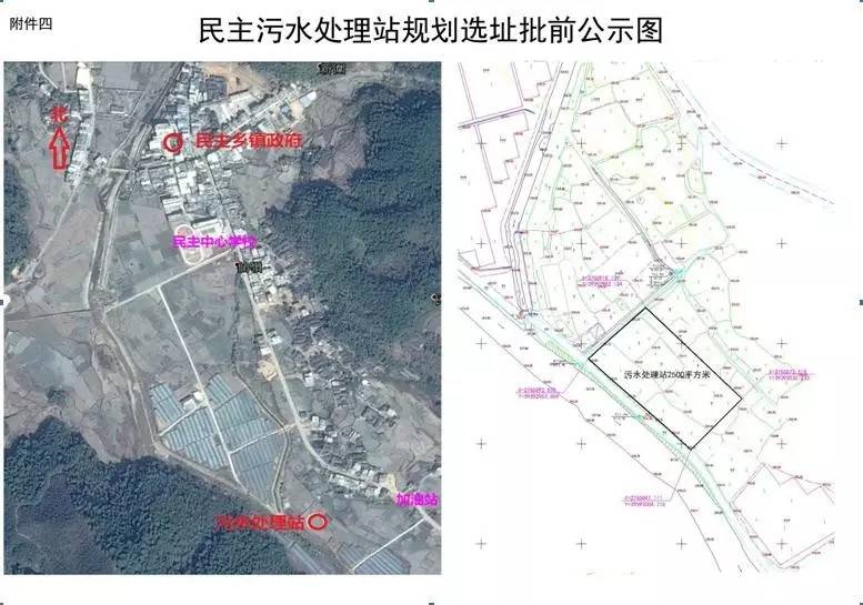 青山区各乡镇人口_最新武汉青山区规划图