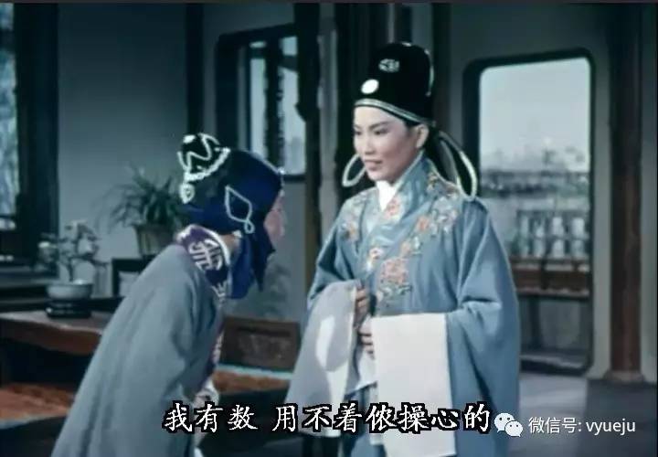 越剧《碧玉簪》金采风,陈少春,周宝奎等 《碧玉簪》有许多演绎母女