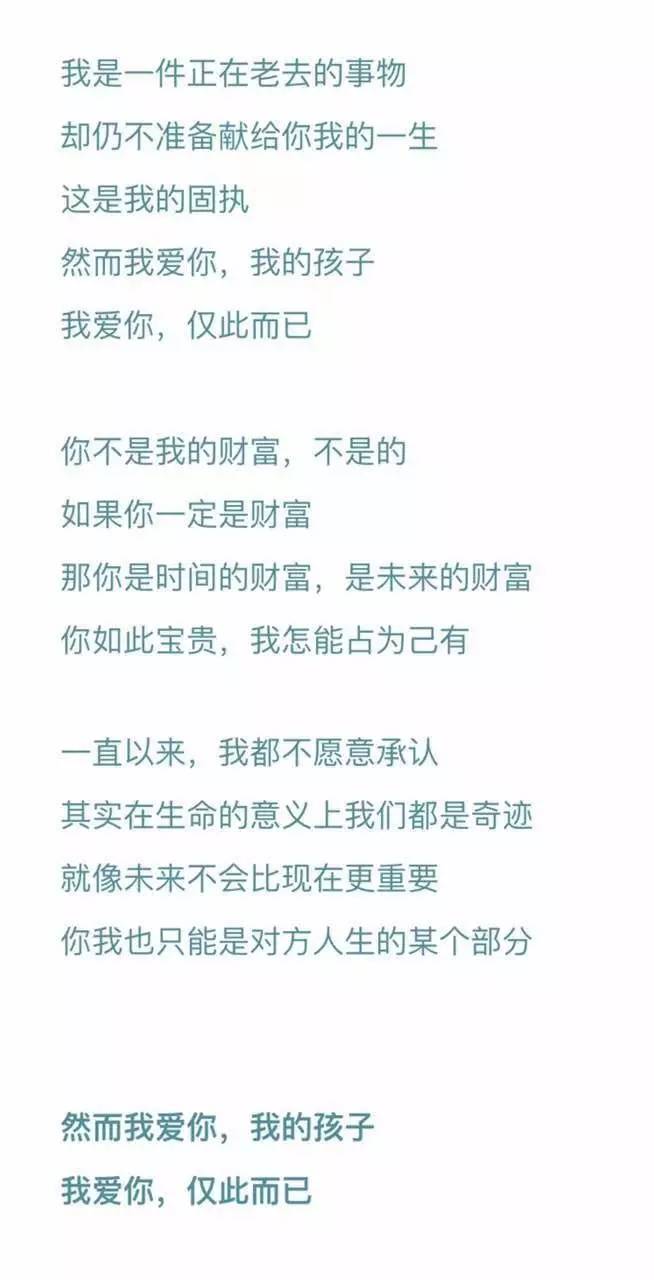 经声经事广播台新闻中心编辑部录音稿:海桑主播:顾启云(左)音频剪辑