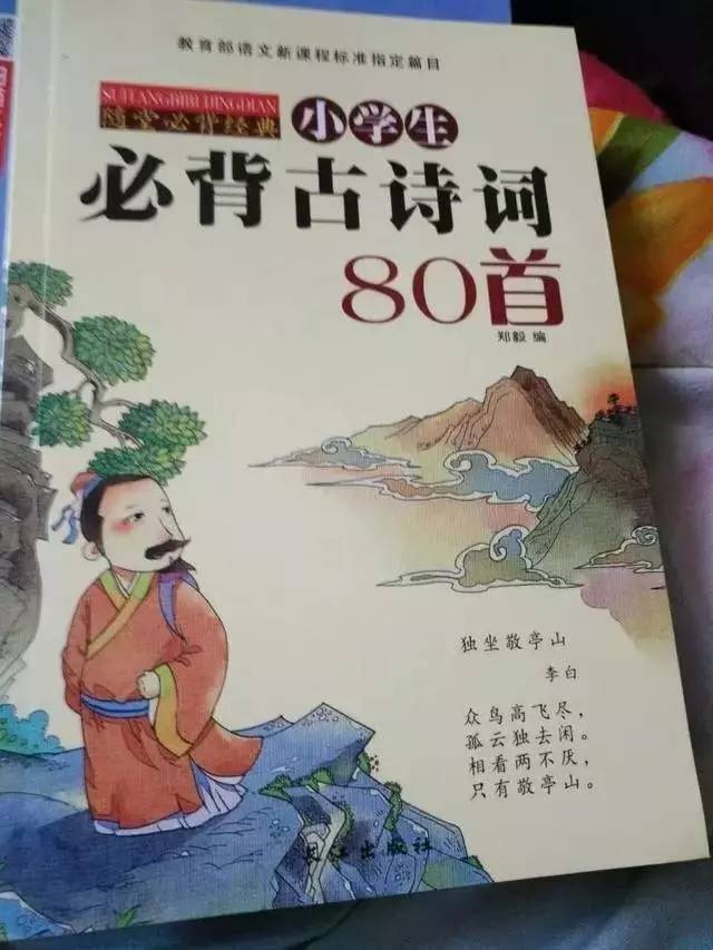 刚上小学一年级，家长懵了！这日子怎么过？