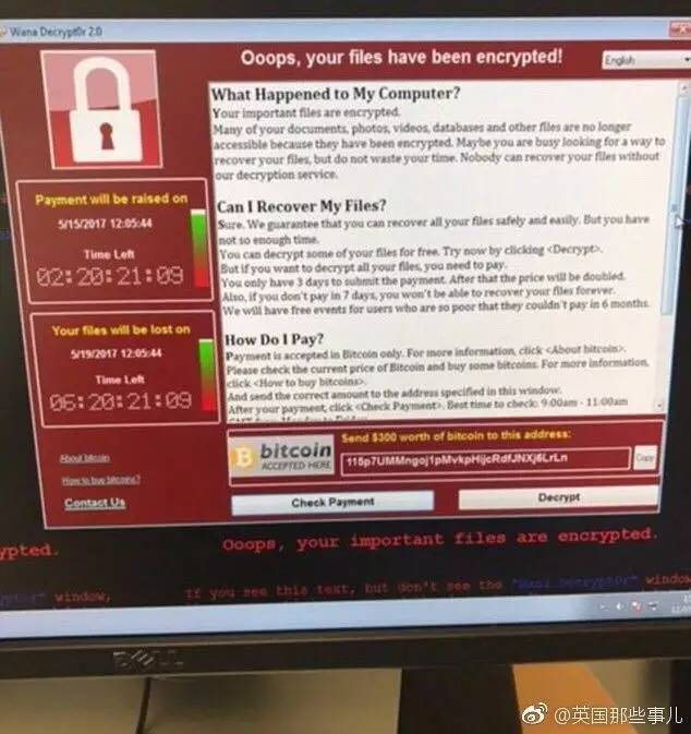 高校电脑病毒。