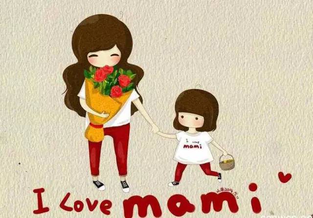 happy mother"s day