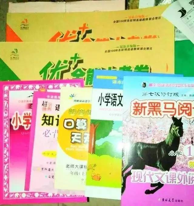 刚上小学一年级，家长懵了！这日子怎么过？