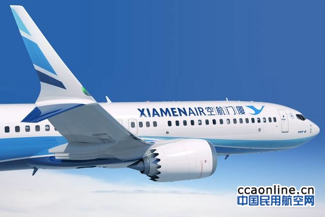 厦航b737 max客机厦航运营着中国规模最大的纯波音机队.