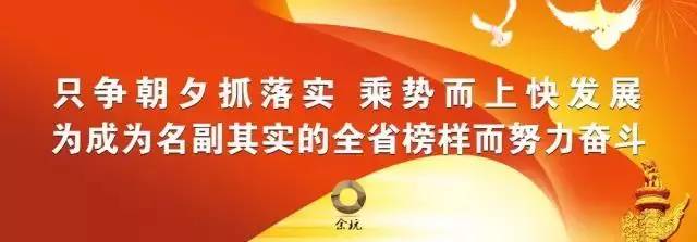 余杭一年四季的酸甜美味都在这了！（文末福利）