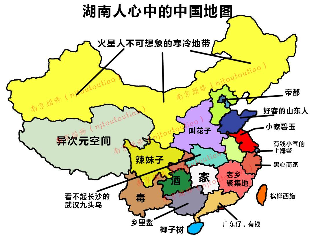 山东人口_山东省人口概况(3)