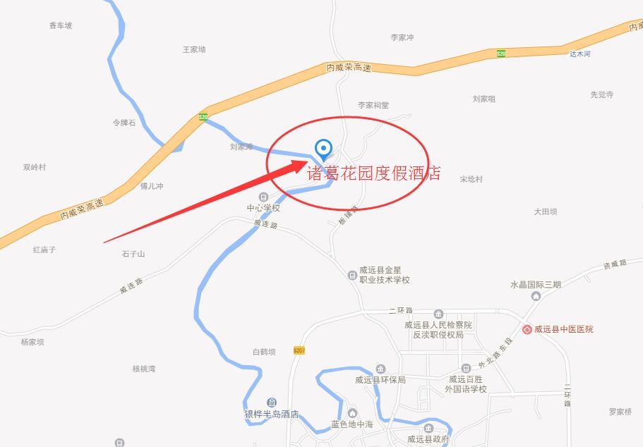 威远县人口_内江城市发展现状及威远县 资中县 隆昌市总体城建,2020年5月