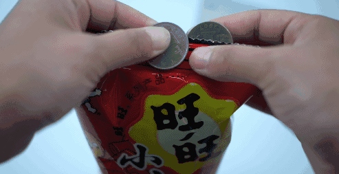 上海人，千万要记得随身带2块硬币，关键时刻它能帮你大忙！
