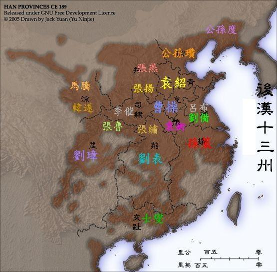 西晋人口_西晋地图(2)