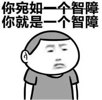 不想去相亲怎么办