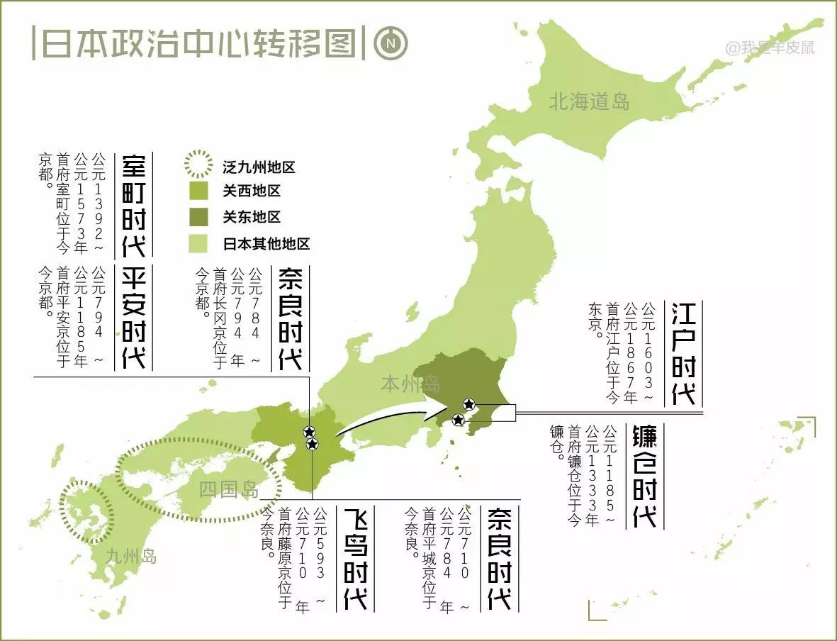用23张地图看透日本