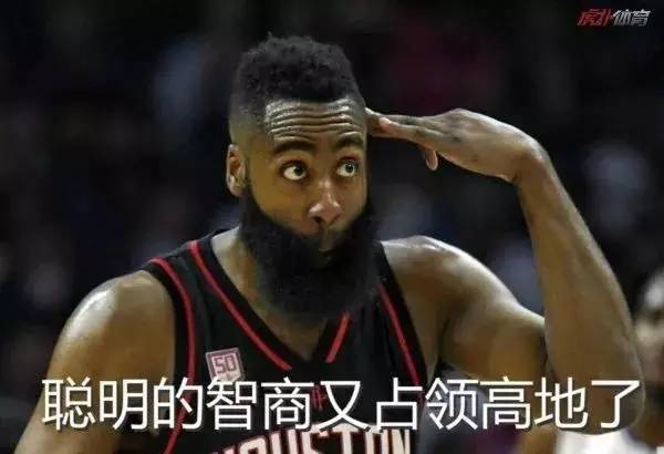 你的表情包需要跟新了!这些nba的表情包拿去怼吧!