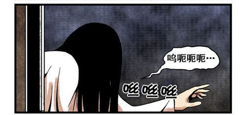 手机里的贞子-恶搞漫画图