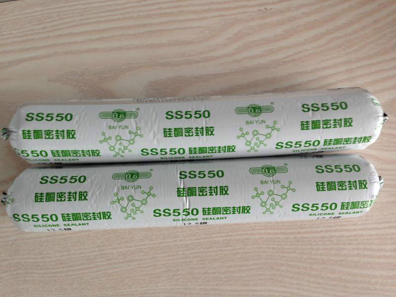 广州白云ss550强效耐高低温通用型门窗填缝密封胶