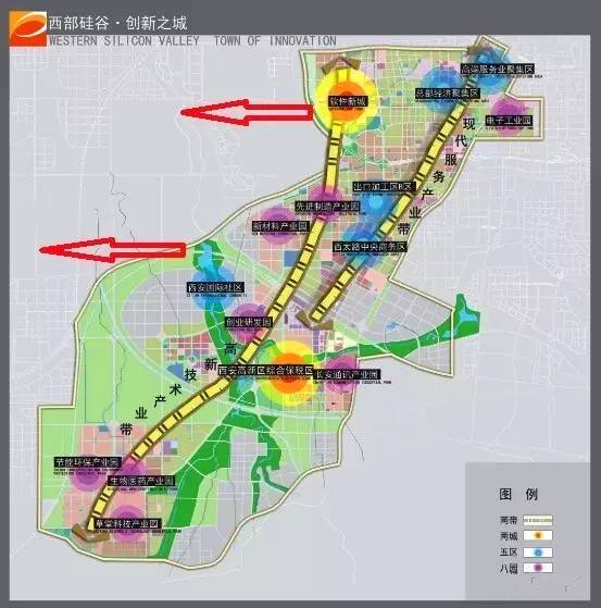 西安高新技术开发区的聚集效应——访西安交通大学经济与金融学院