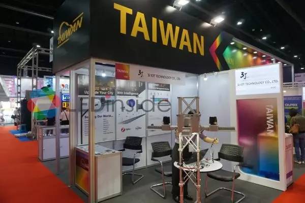 泰國LED Expo Thailand 2017展(圖2)