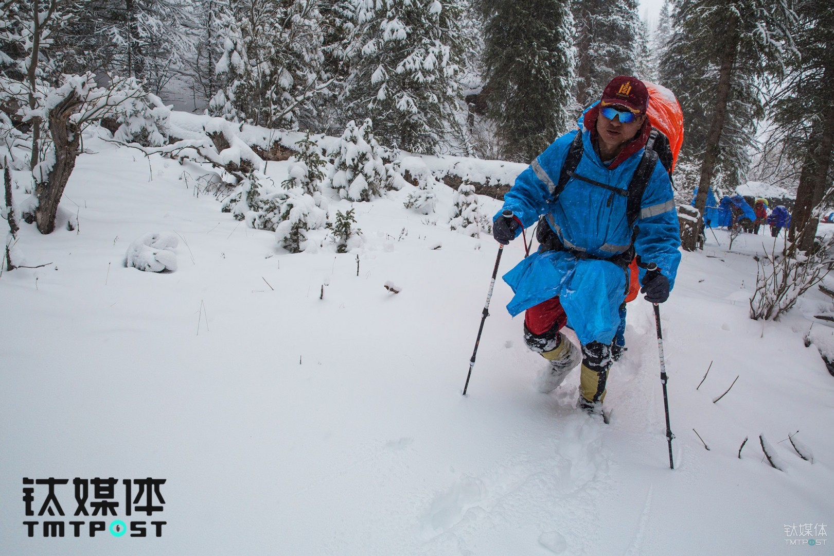 Photo Gallery 054: The Role Of Individual Trek Team Leaders