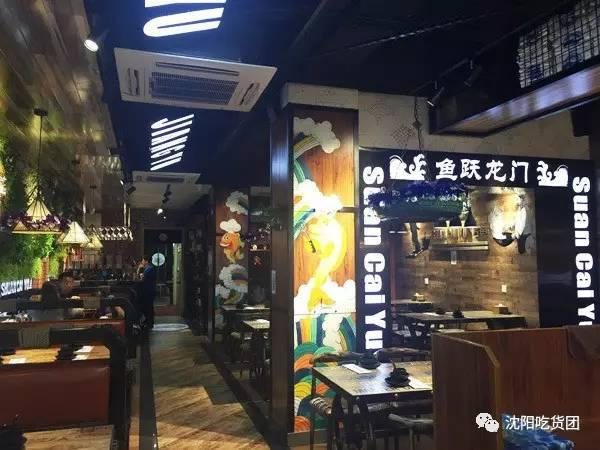 沈阳这家店用匠人精神打造了20年的飙泪美味！