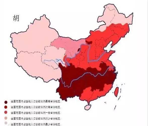 台湾汉族人口_台湾汉人 图片百科