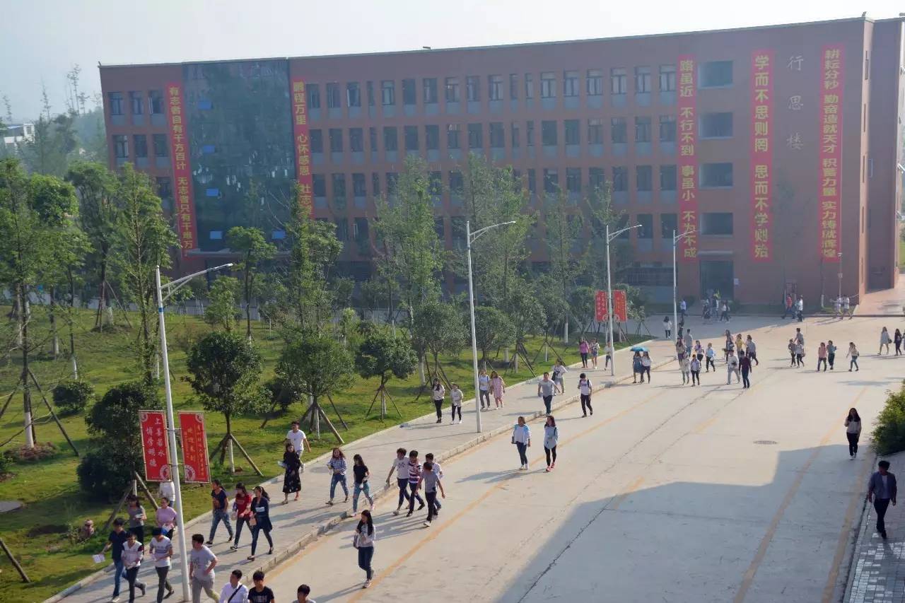 图为:贵州财经大学商务学院